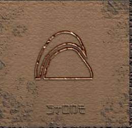 岩隱忍者村 岩隱忍者村