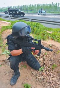 防化兵指揮專業 防化兵指揮專業