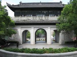 萬象山公園 萬象山公園