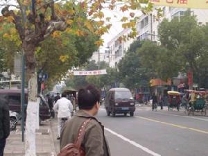 堡鎮十號地塊二期