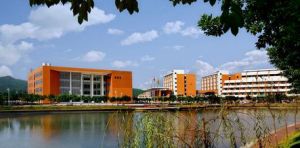 華南理工大學廣州學院