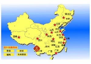 雲南巨力電氣集團