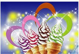 冷飲食品 冷飲食品