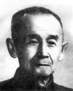 博彥滿都 博彥滿都