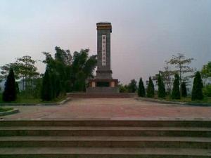 羅定連州戰鬥紀念公園