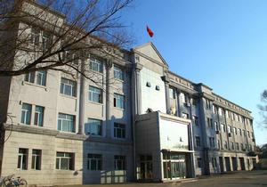 哈爾濱市平房區人民法院 哈爾濱市平房區人民法院