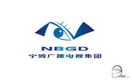 寧波廣播電視集團 寧波廣播電視集團