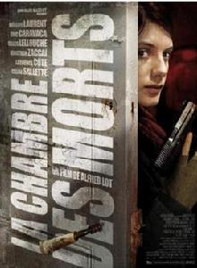 死亡之屋[2007年Alfred Lot導演電影]