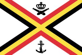 比利時海軍 比利時海軍