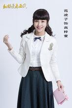 《紅旗漫捲西風》劇照