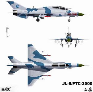 “山鷹”高級教練機