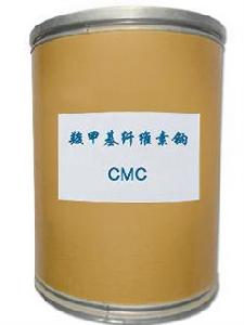 羧甲基纖維素鈉