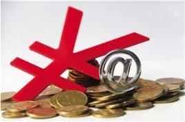 理財基金 理財基金