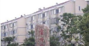 寶悅家苑 寶悅家苑