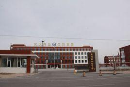 永安中學 永安中學