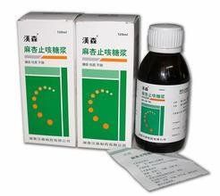 麻杏止咳糖漿