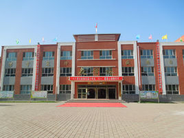 京房希望國小 京房希望國小