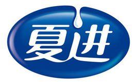 夏進乳業