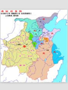 趙國[戰國七雄之一]