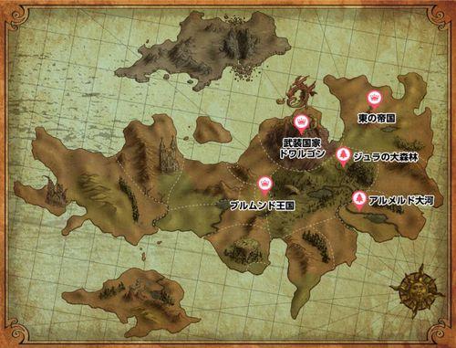 關於我轉生變成史萊姆這檔事[8bit改編的電視動畫]