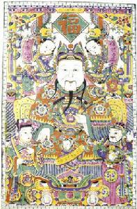 增福真君 增福真君