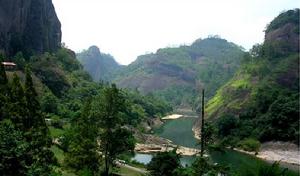 雲南烏蒙山國家級自然保護區 雲南烏蒙山國家級自然保護區