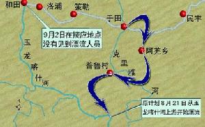 于田縣阿羌鄉位於縣城南面96公里處