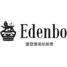 愛登堡&middot;英倫新貴