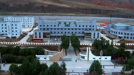 甘肅新洲礦業有限公司 甘肅新洲礦業有限公司