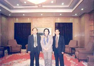 溫州冰洋實業有限公司