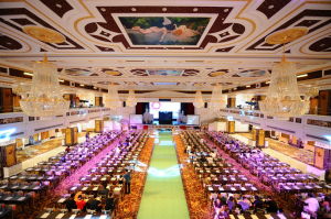 中國婚禮行業高峰論壇 