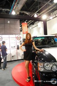 上海國際汽車改裝博覽會
