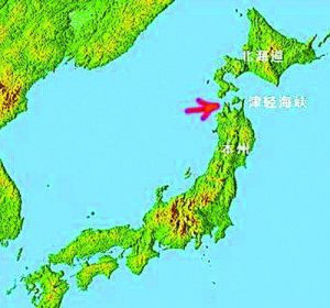 津輕海峽 津輕海峽