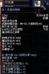 真 · 草莓棒棒糖 真 · 草莓棒棒糖