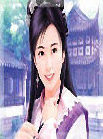 調皮皇后大鬧後宮