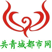 共青城都市網 共青城都市網