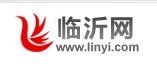臨沂網 臨沂網