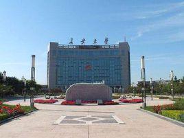 長安大學文化與傳播學院 長安大學文化與傳播學院