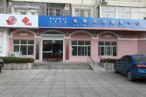 金嶺社區 金嶺社區