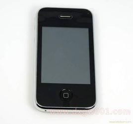 億城靈動傳奇手機 億城靈動傳奇手機