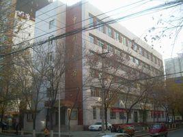 烏魯木齊市沙依巴克區地方稅務局 烏魯木齊市沙依巴克區地方稅務局