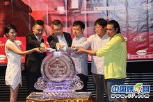 《因情圓缺》祝酒儀式