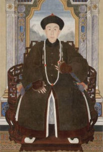 愛新覺羅·弘曕 愛新覺羅·弘曕