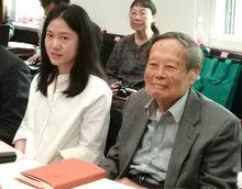 楊振寧先生與翁帆女士在《晨曦集》新書發布會上