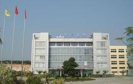 廈門海萊照明有限公司 廈門海萊照明有限公司