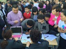 浙江諸暨天馬實驗學校