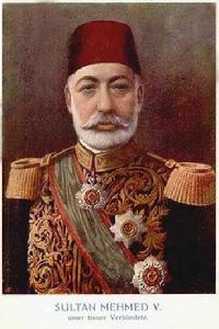 奧斯曼帝國蘇丹穆罕默德五世