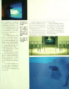 （圖）《英國展示設計高級教程》