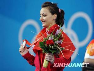 西貝爾&middot;厄茲坎