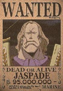 嘉斯帕德 嘉斯帕德